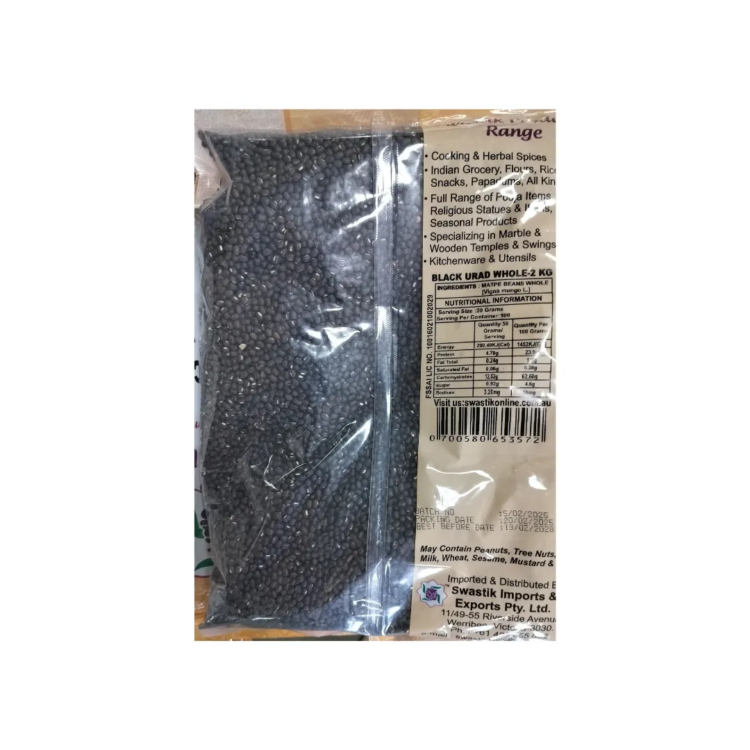 BLACK URAD WHOLE – 2KG
