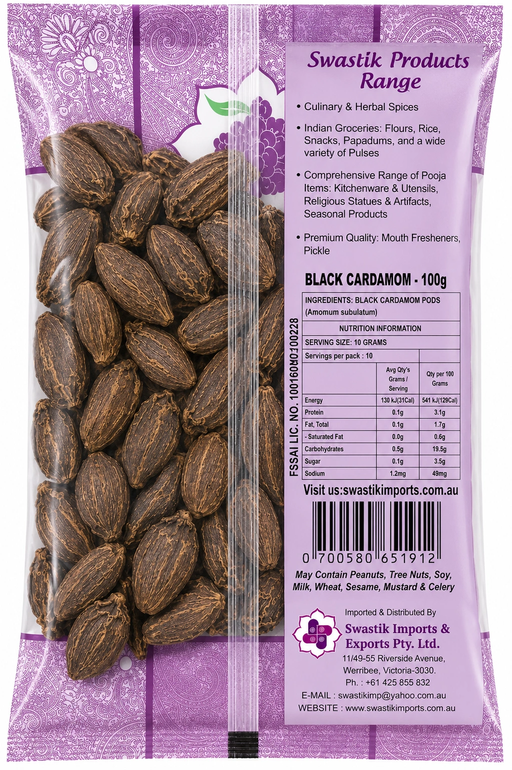 Black Cardamom 100gm_b