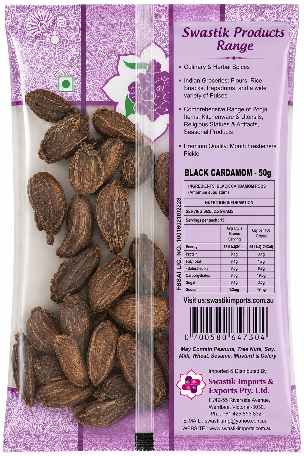 Black Cardamom 50gm_B