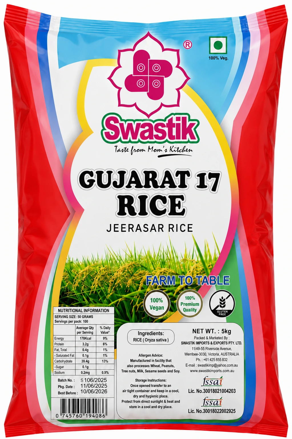 Gujarat 17 5kg_b