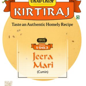 JEERA MARI 500GM KIRTIRAJ
