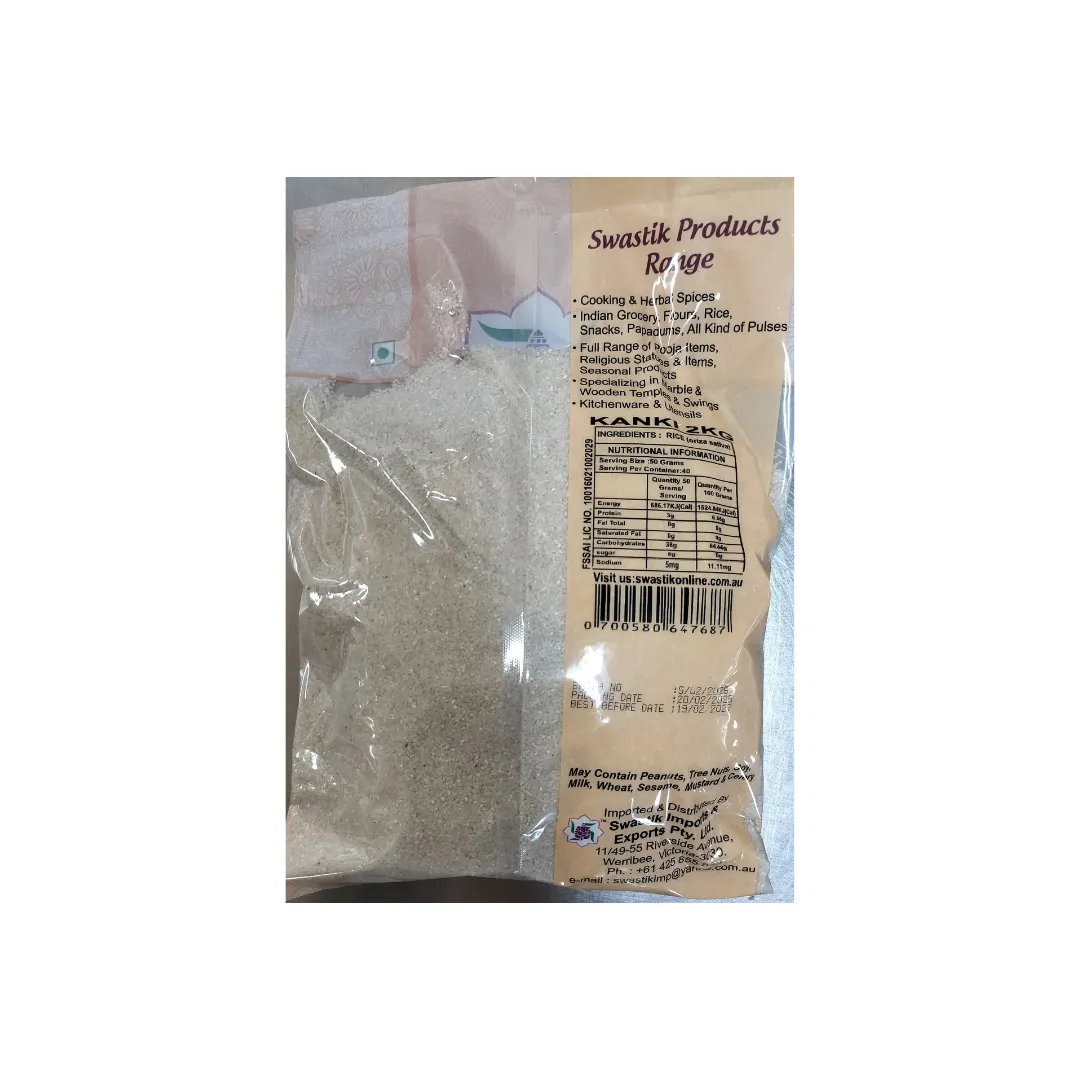 KANKI 2KG – 01
