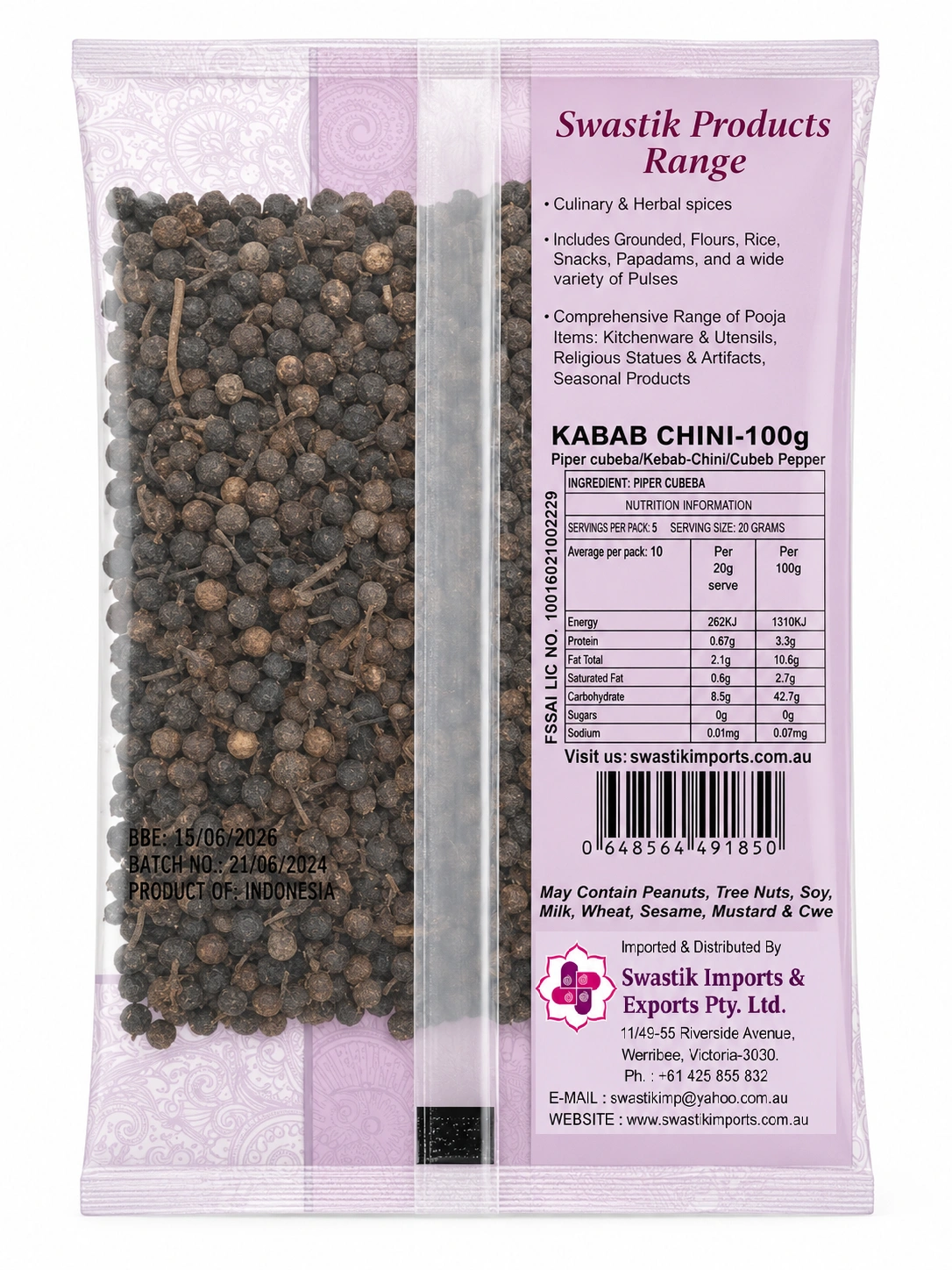 Kabab Chini 100gm_b