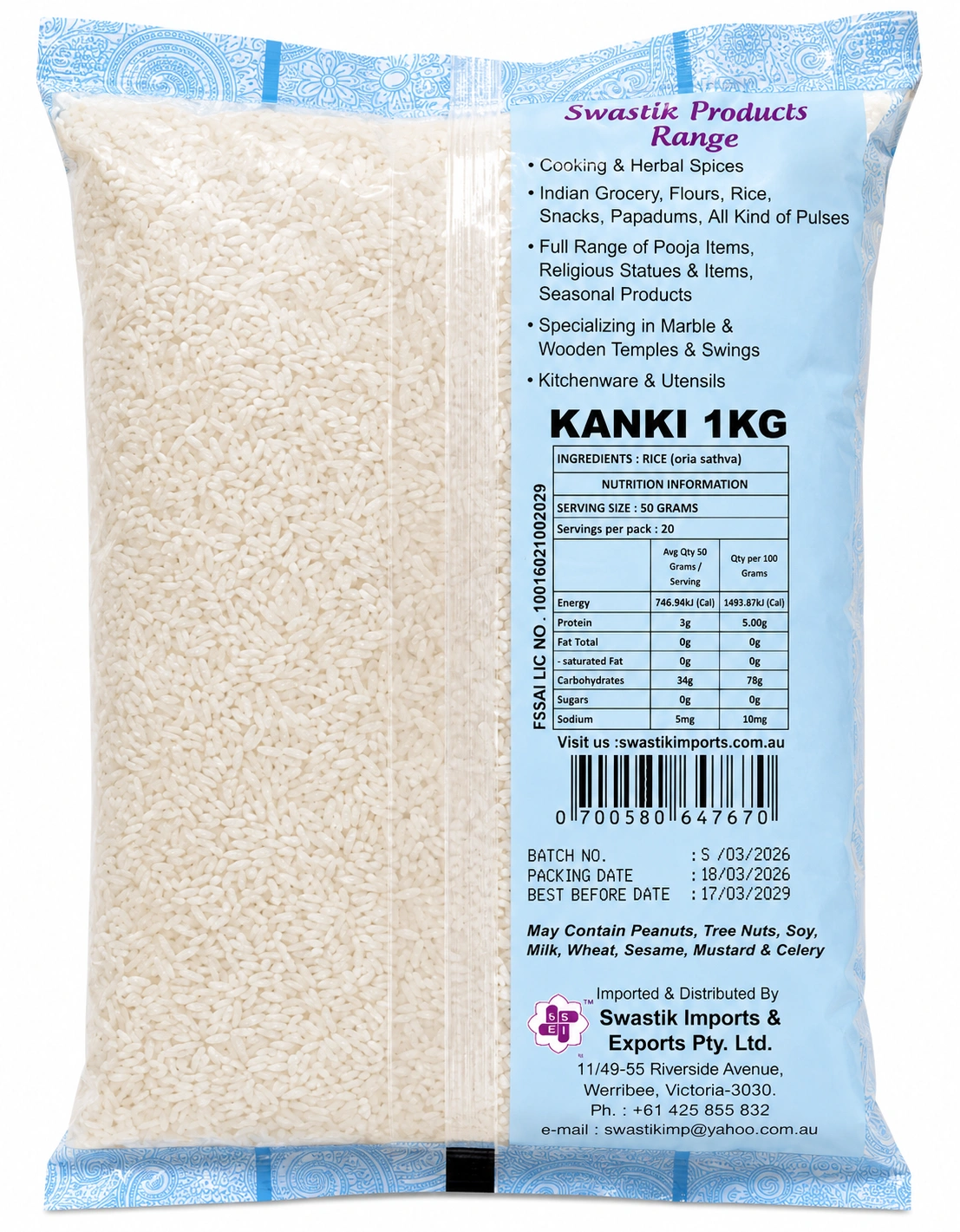 Kanki 1Kg_B
