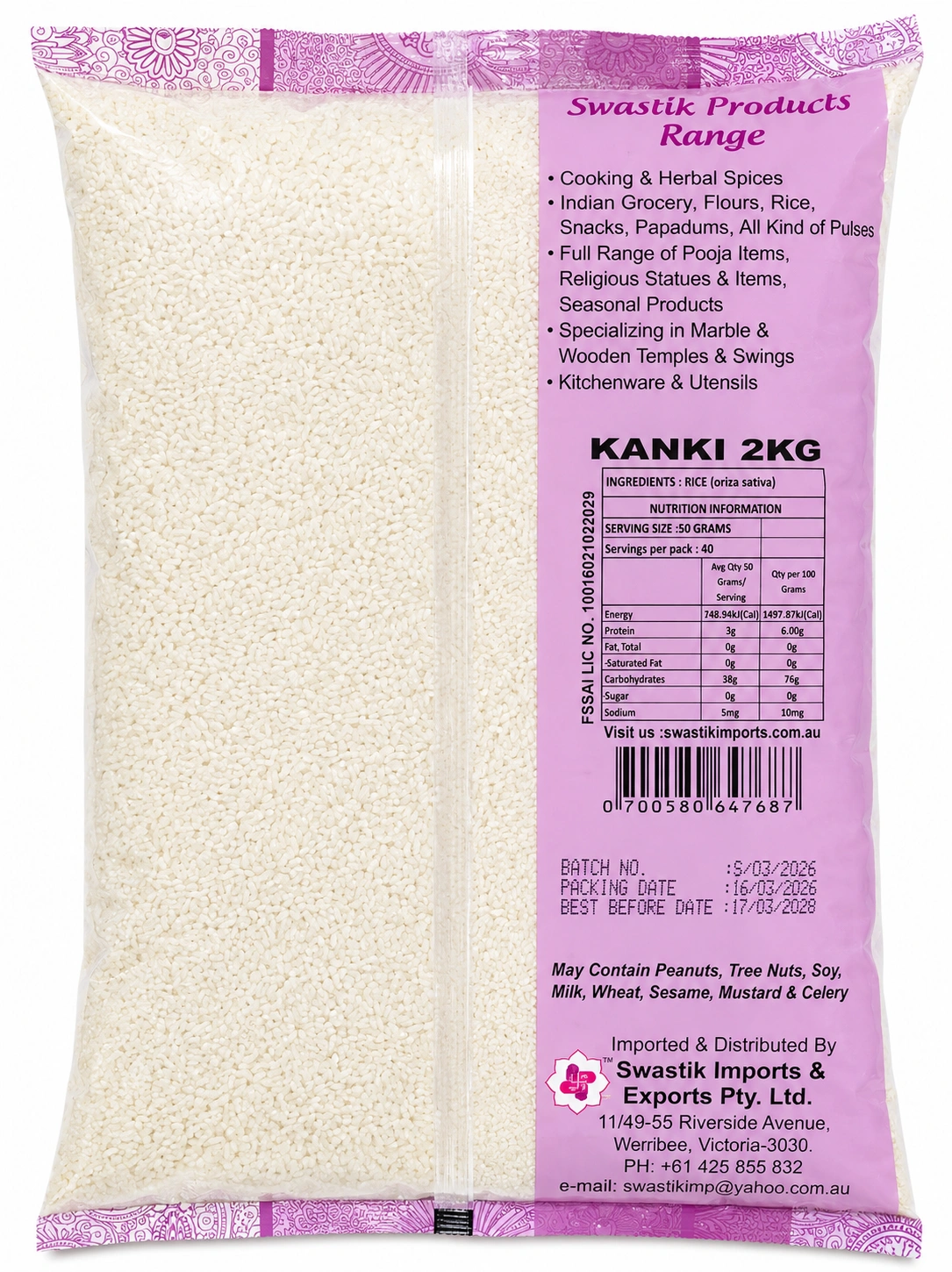 Kanki Rice 2Kg _B