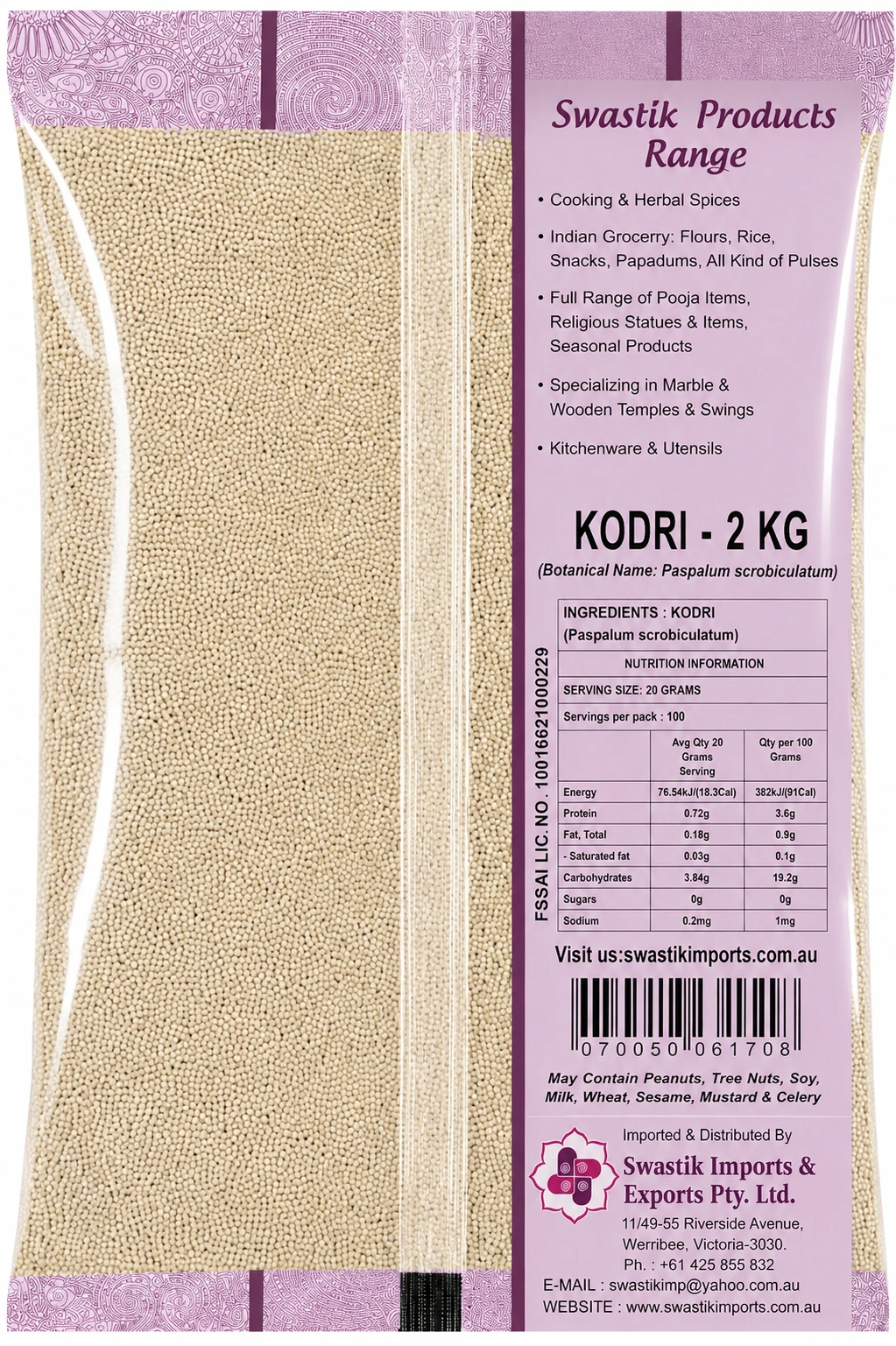 Kodri 2Kg _b