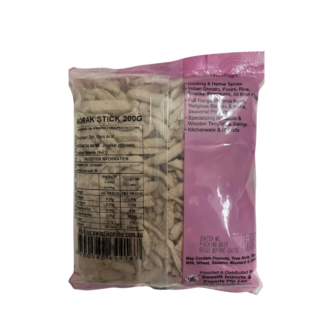 SWASTIK MUKHVAS ADRAK STICK(MOUTH-FRESHENAR) 200GM-01