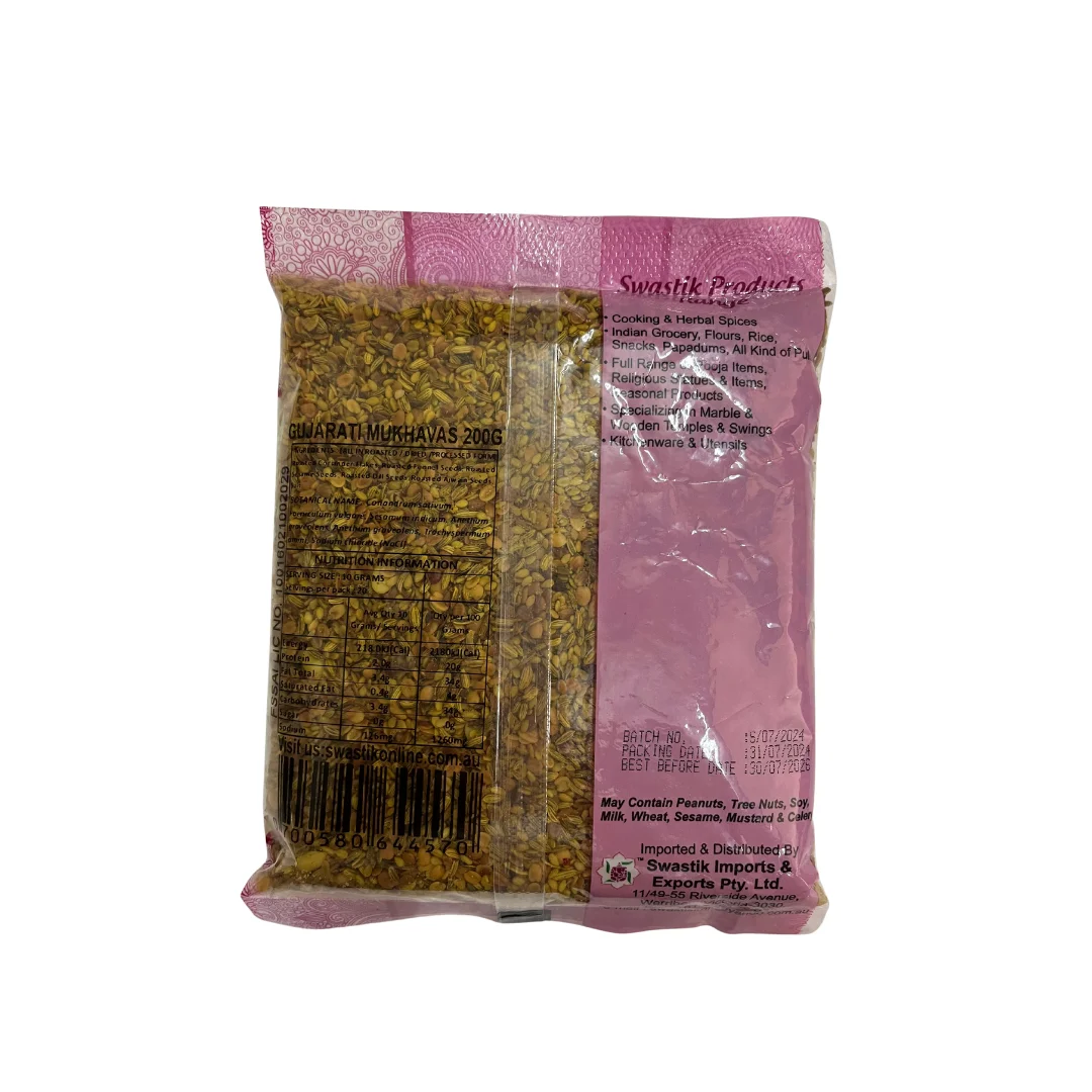 SWASTIK MUKHVAS GUJARATI MUKHVAS (MOUTH-FRESHENAR) 200GM-01