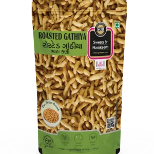 ROASTED GATHIYA