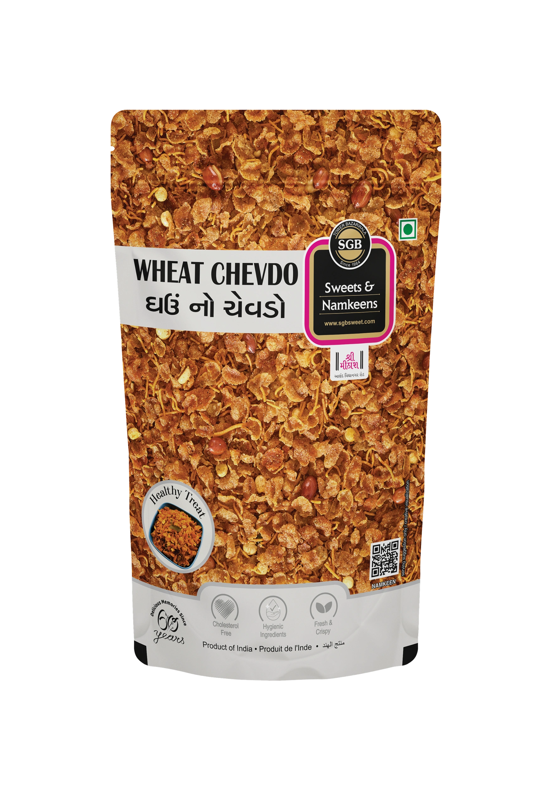 GHAV CHEVDO copy