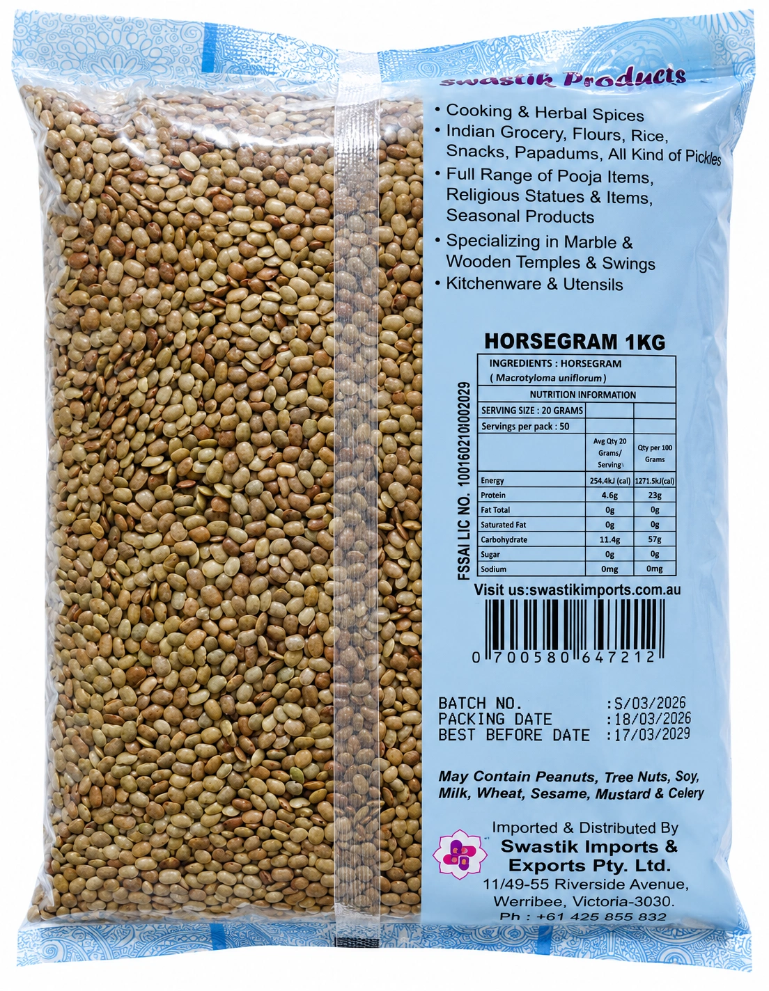 Horsegram 1Kg_B