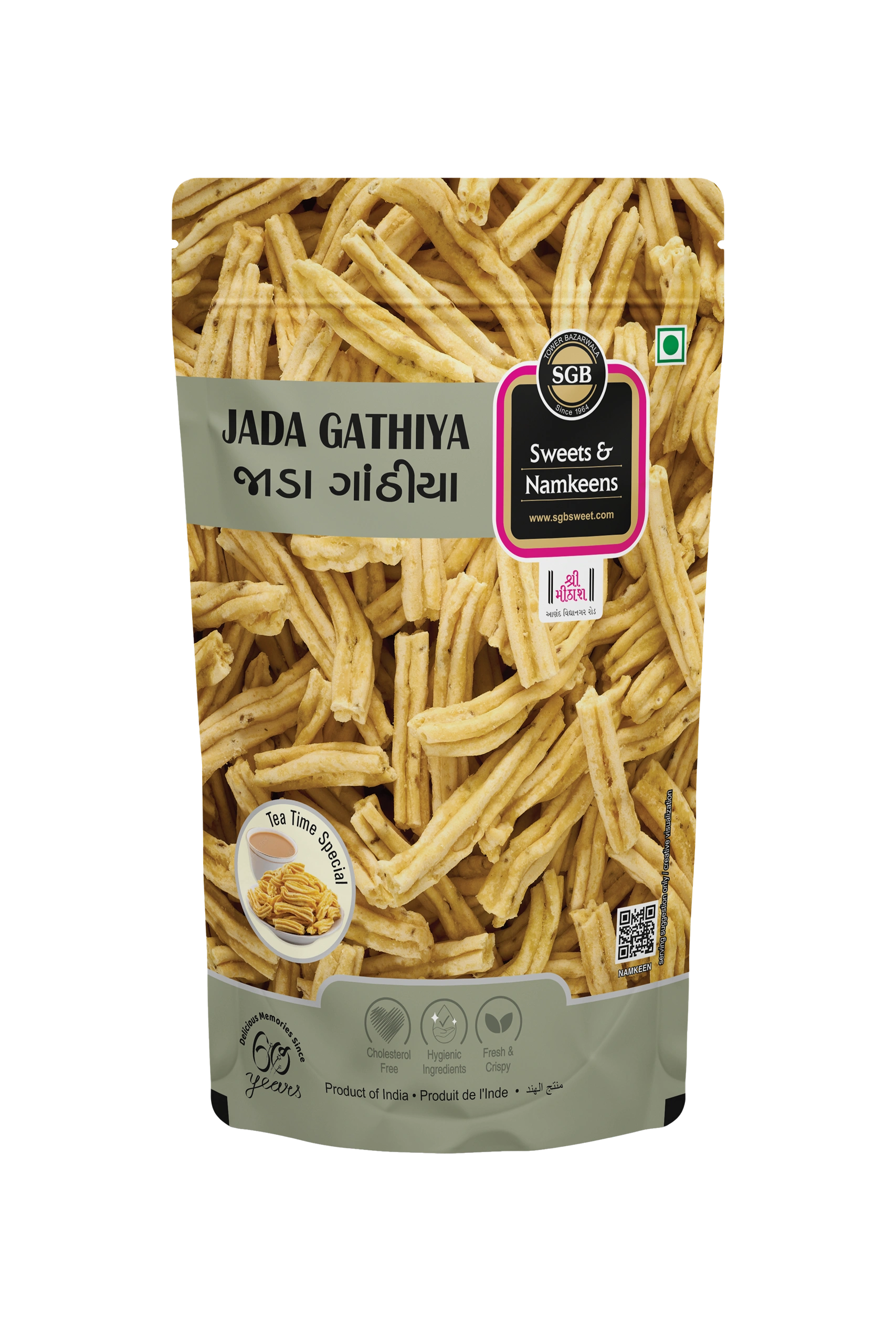 JADA GATHIYA copy