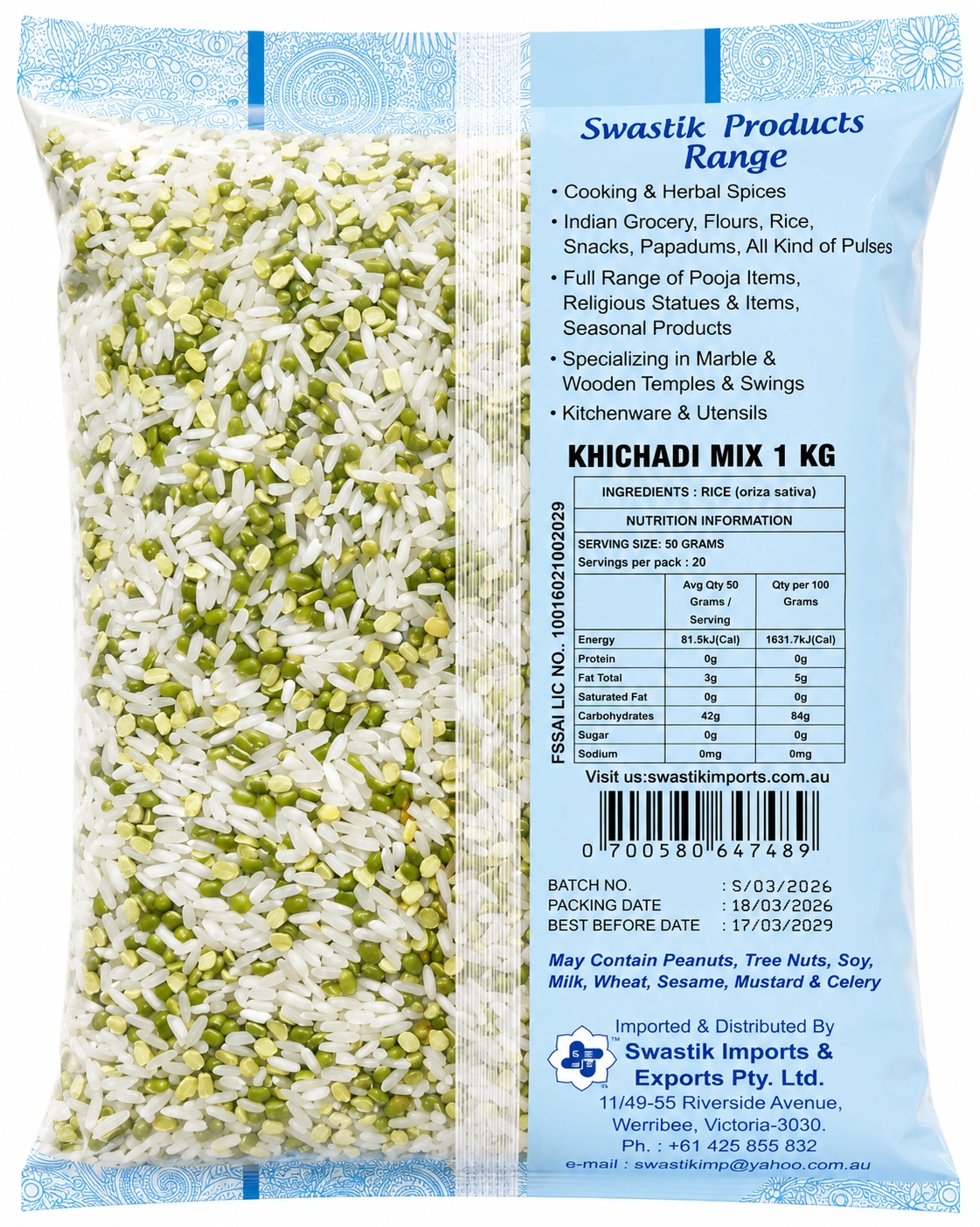Khichadi Mix 1Kg_B