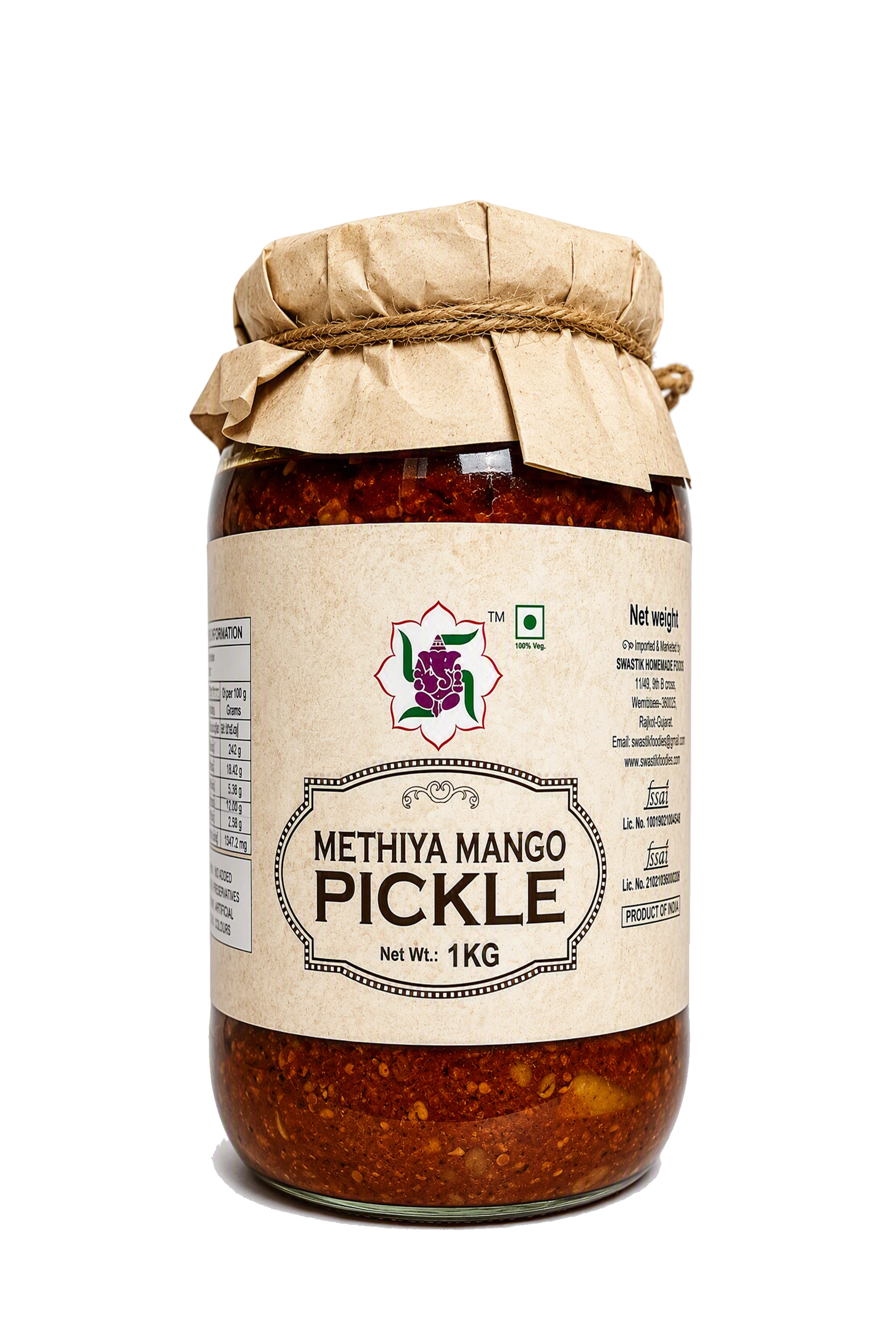 Methi Mango 1kg