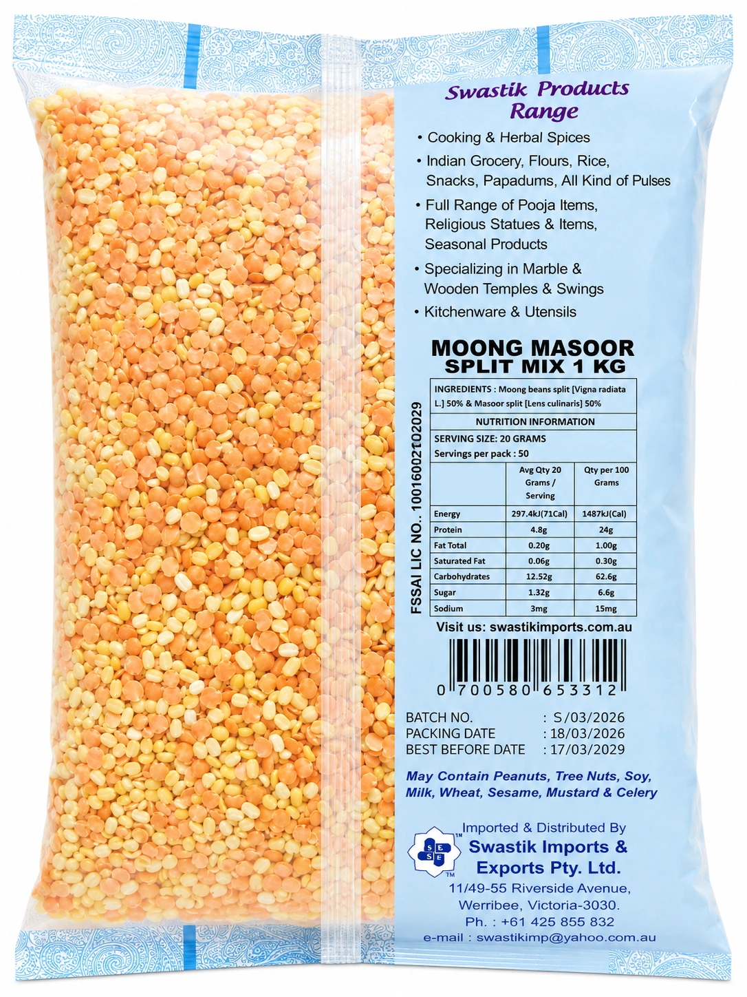 Moong Massor Mix 1Kg_B