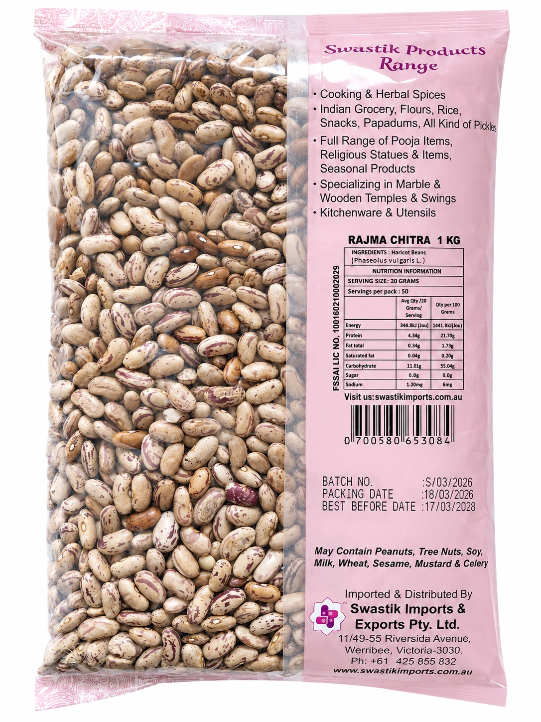 Rajma Chitra 1Kg_B