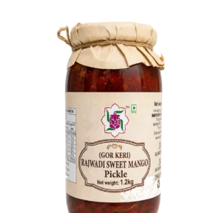 RAJWADI GORKERI 1.2KG