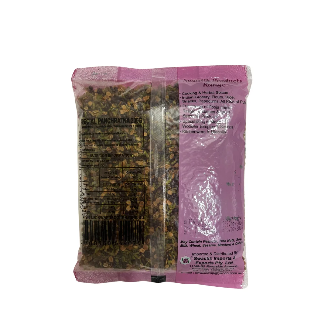 SWASTIK MUKHVAS SPECIAL PANCHRATAN(-01MOUTH-FRESHENAR) 200GM-01