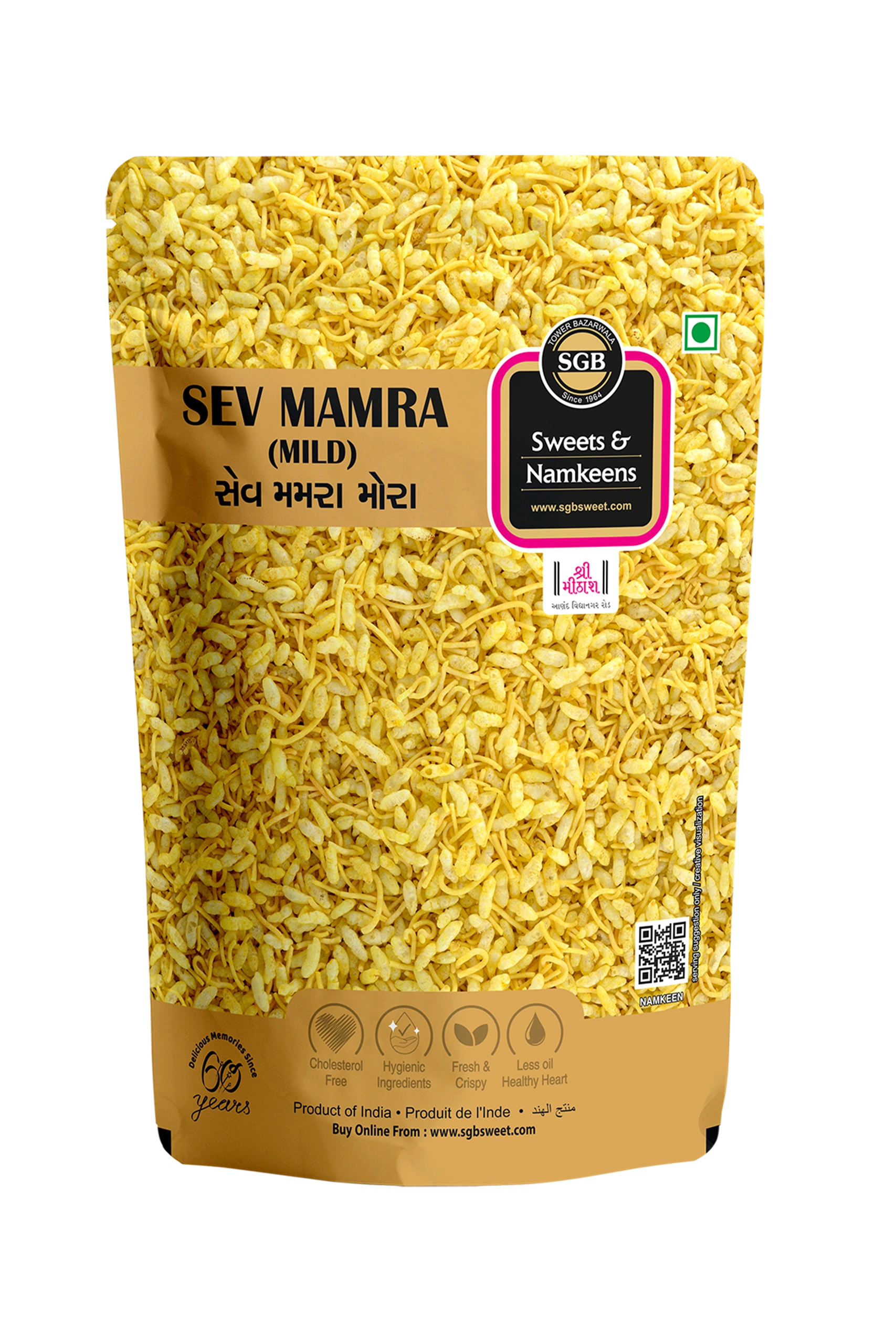 Sev Mamra Mild