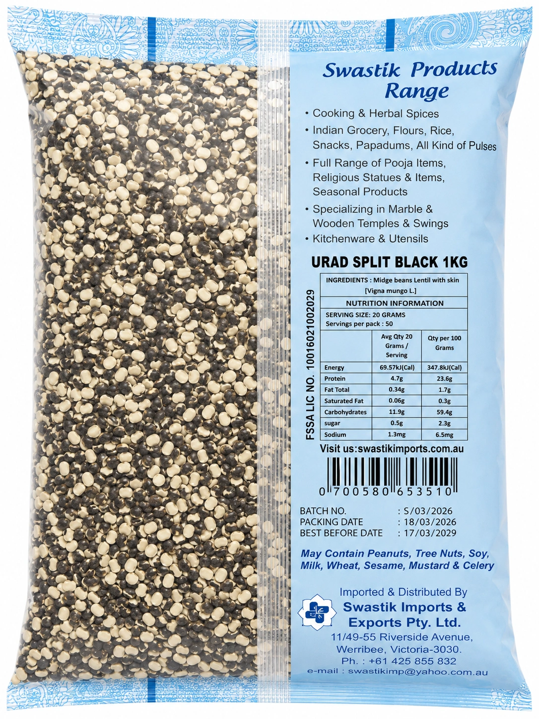 Urad Split Black 1Kg_B