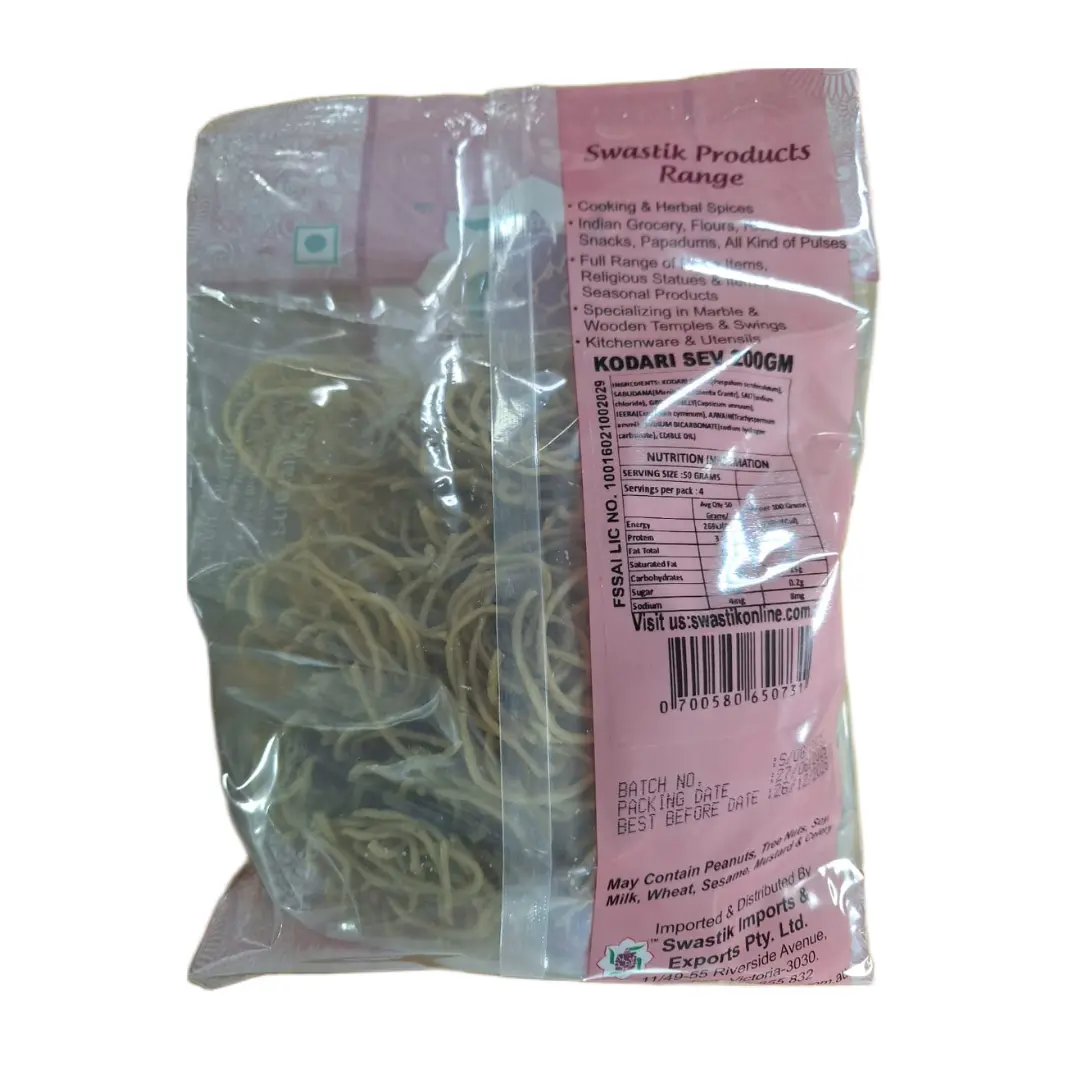kodari sev 200gm – 01