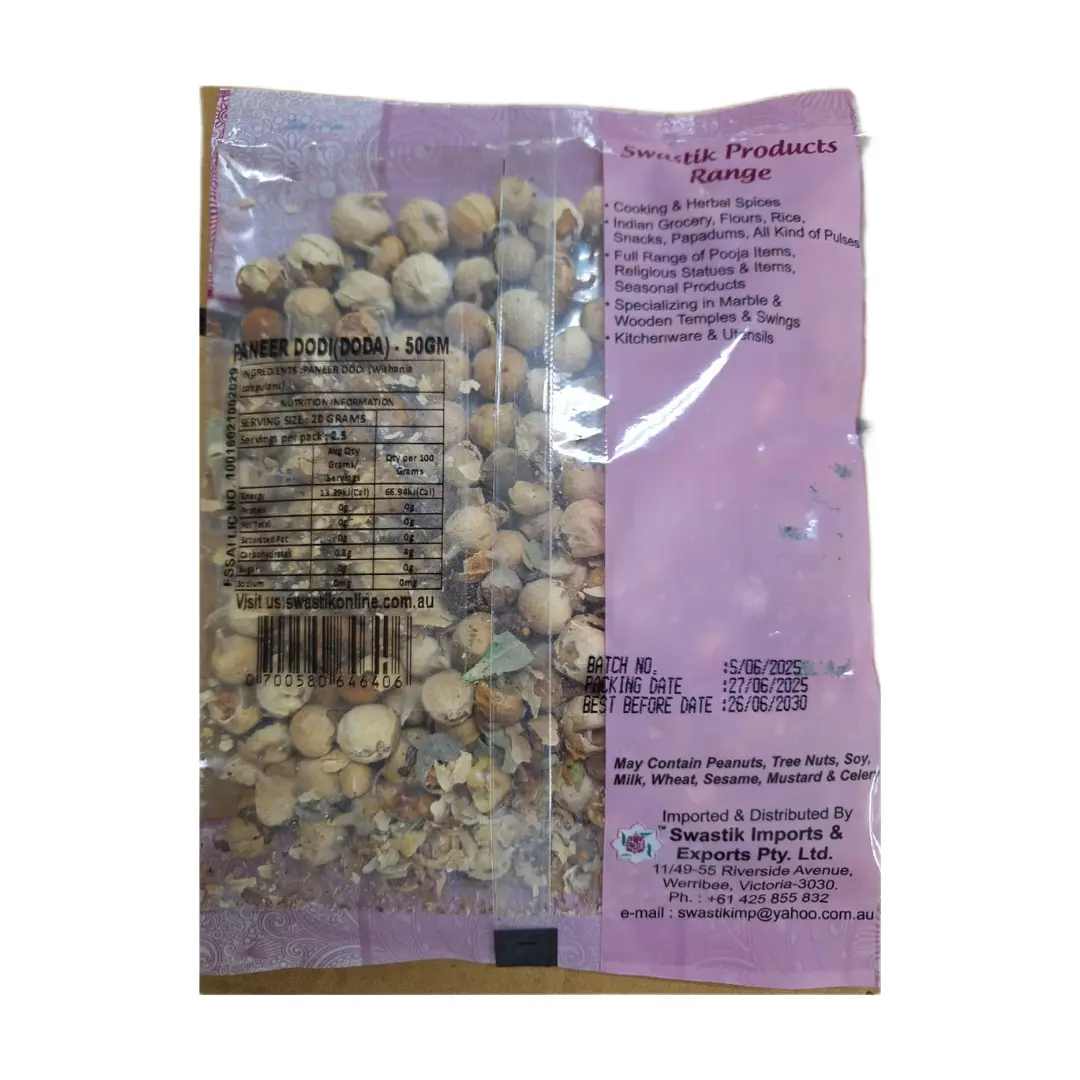paneer dodi (doda) 50 gm – 01