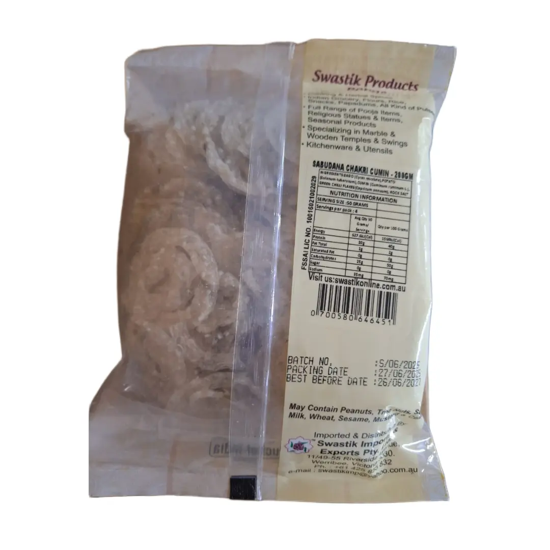 sabudana chakri cumin 200gm – 01