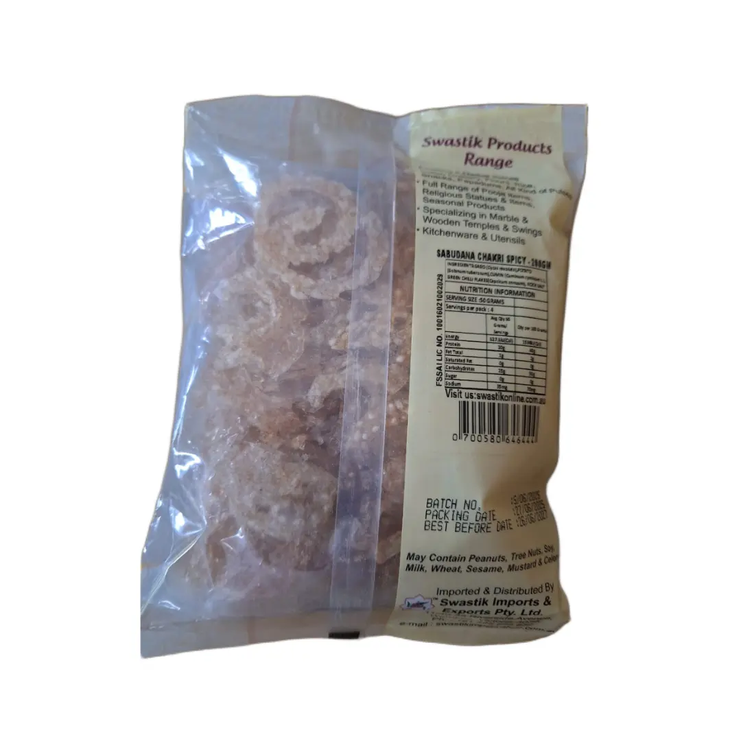 sabudana chakri spicy 200gm – 01