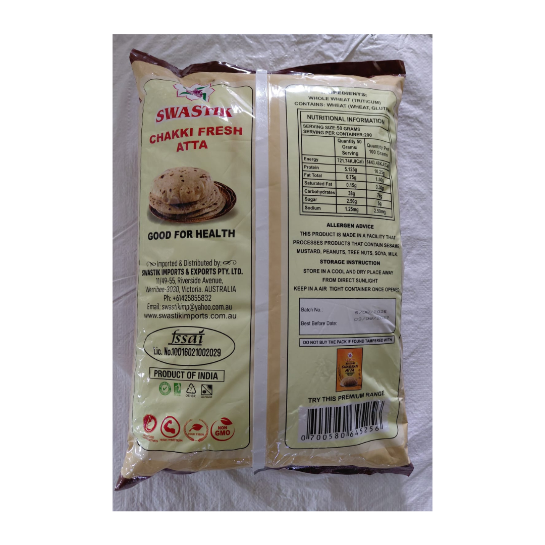swastik chakki fresh atta 10kg (2)
