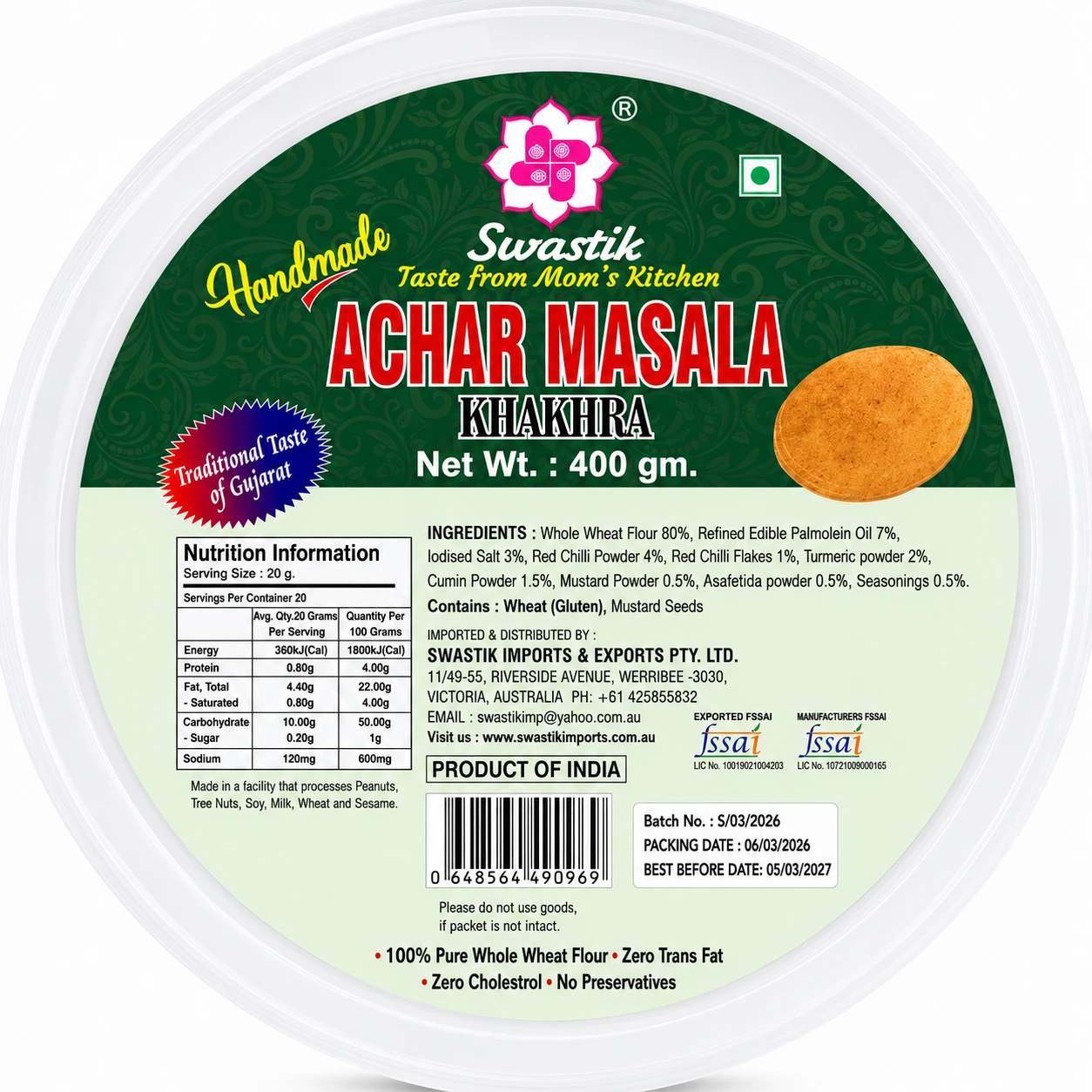 Achar Masala