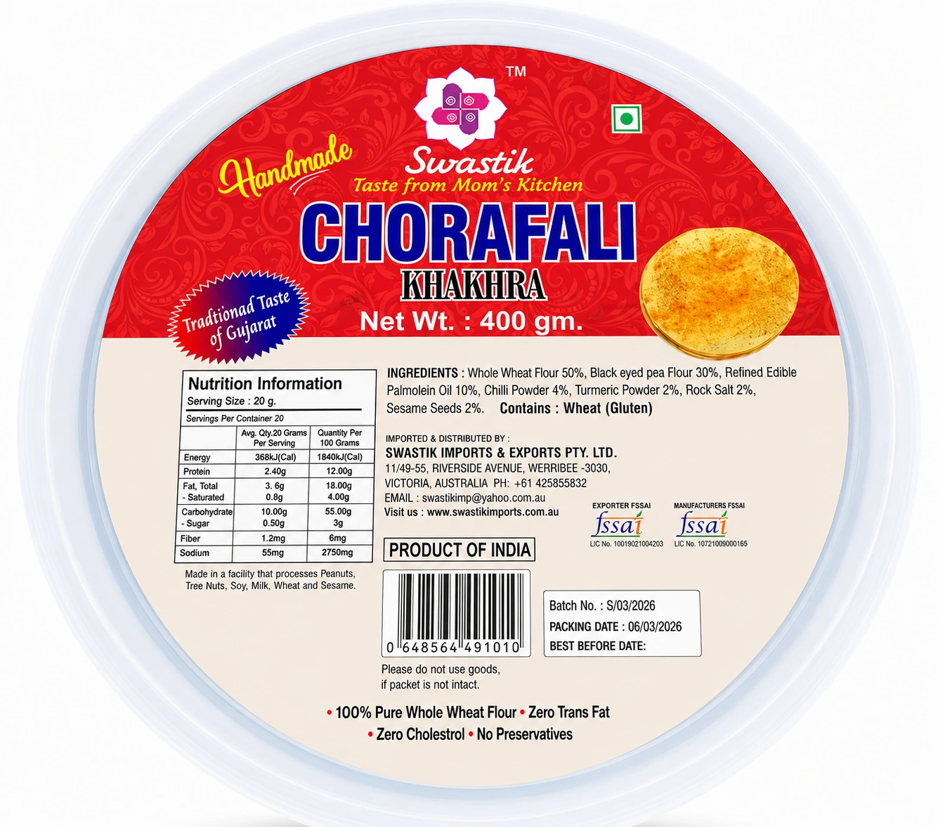 Chorafali Khakhra