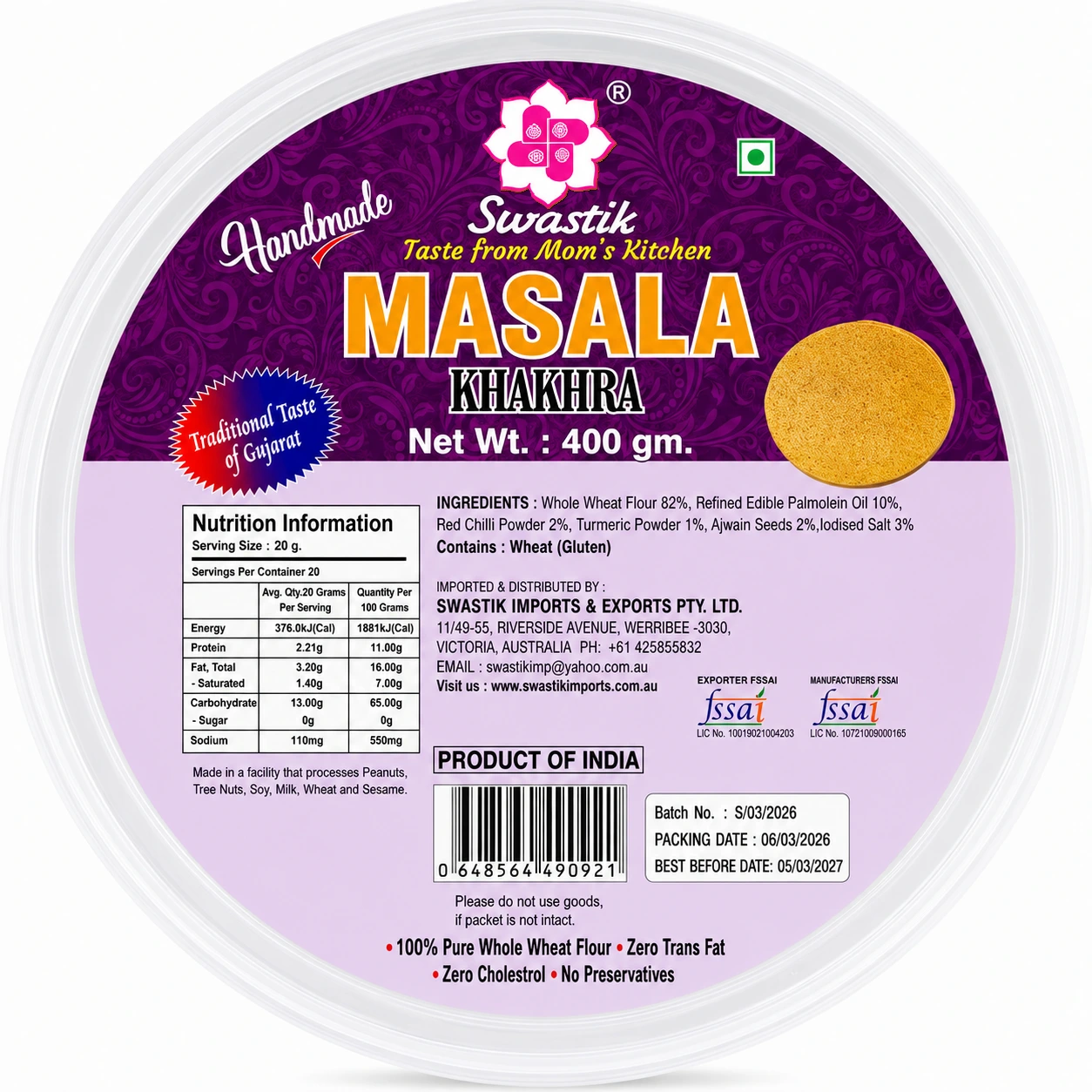 Masala Khakhra