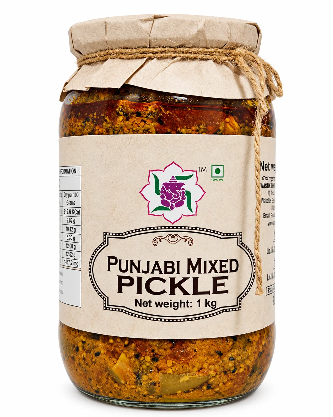 Punjabi Mango 1Kg